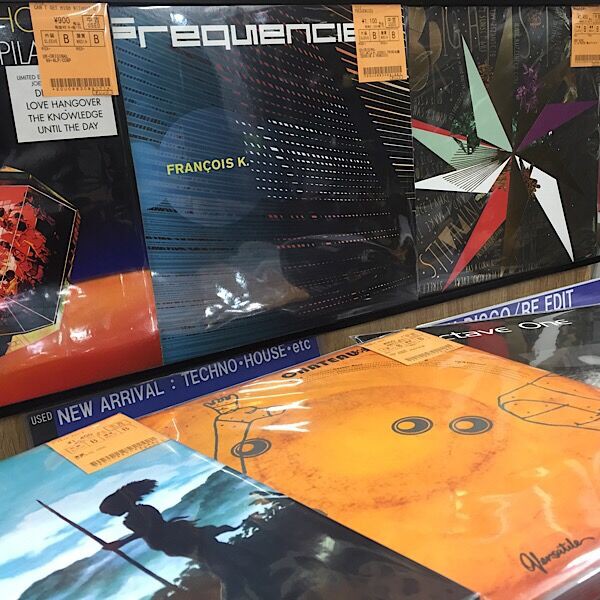 □ 9/20 (火) TECHNO/HOUSE USED LP/12” 新着品入荷情報 : ディスク