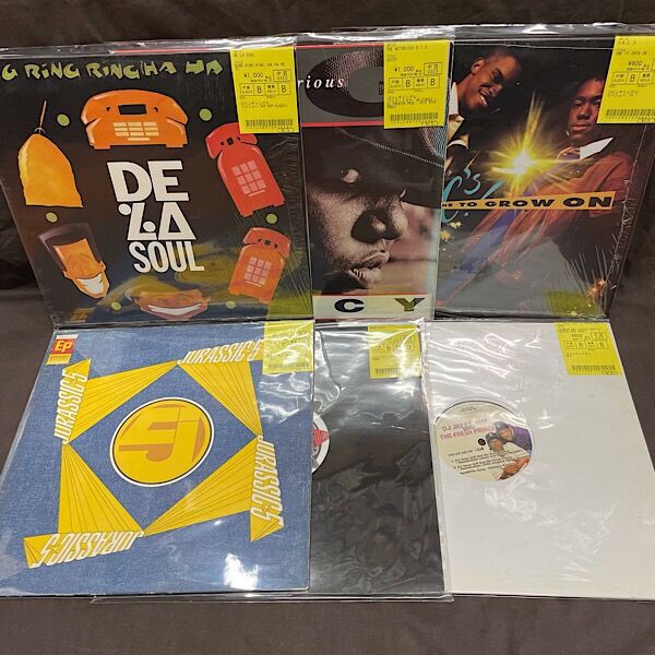 De la soul CD7枚 Amazon | De La Soul is Dead | De La Soul | ヒップホップ