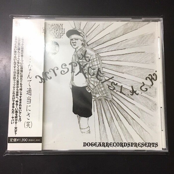 5lack (S.l.a.c.k.) スラック/娯楽「MY SPACE」ピンポイント入荷