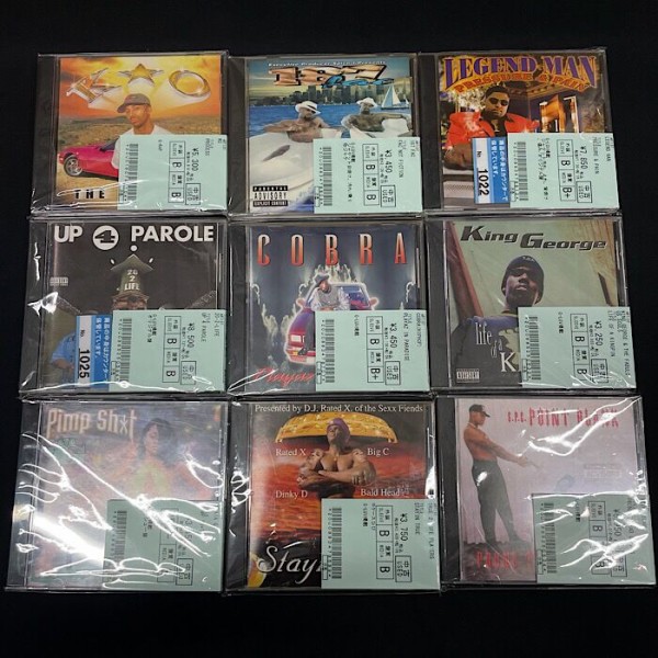 8/6 (日) GANGSTA RAP 中古 CD 新着入荷情報！G-RAP希少盤、G-LUV掲載 ...