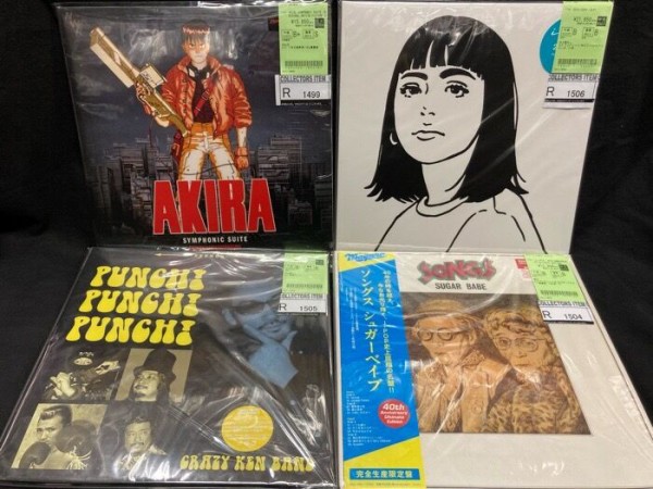 世田谷3部作　FISHMANS / 空中キャンプ　LPレコード2枚組 Amazon.co.jp: 空中キャンプ - フィッシュマンズ: ミュージック