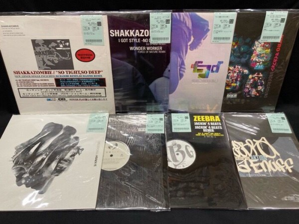 オンライン出品いたしました→9/6 (土) 日本語ラップ USED