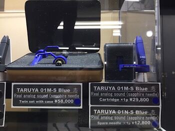 樽屋のレコード針、カートリッジ、アダプターが本日より取扱開始 樽屋のレコード針、カートリッジ、アダプターが本日より取扱開始