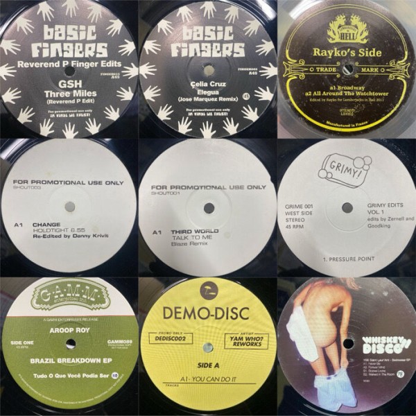 YamWho? – YamWho? Reworks DEDISC002 9/8(月) NU DISCO/ RE