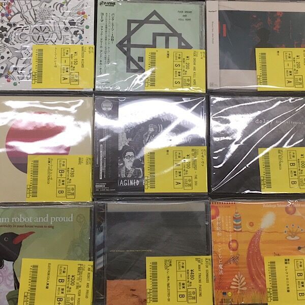 □5/15(月) HOUSE / TECHNO USED CD 200枚入荷！ : ディスクユニオン