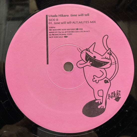 ◎10/8(水) 宇多田ヒカル PROMOレコード 入荷情報 : ディスクユニオン