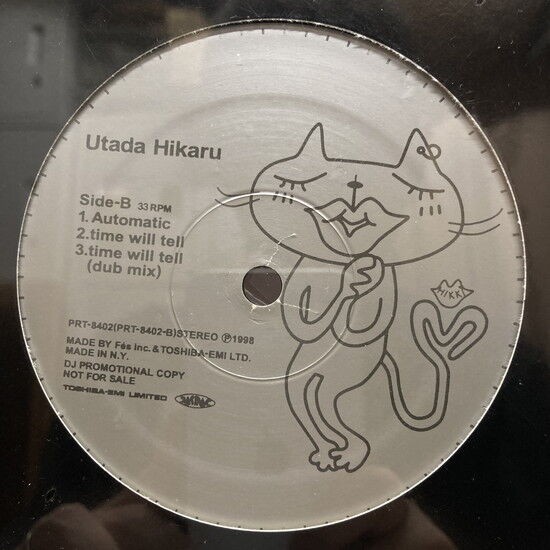 ◎10/8(水) 宇多田ヒカル PROMOレコード 入荷情報 : ディスク