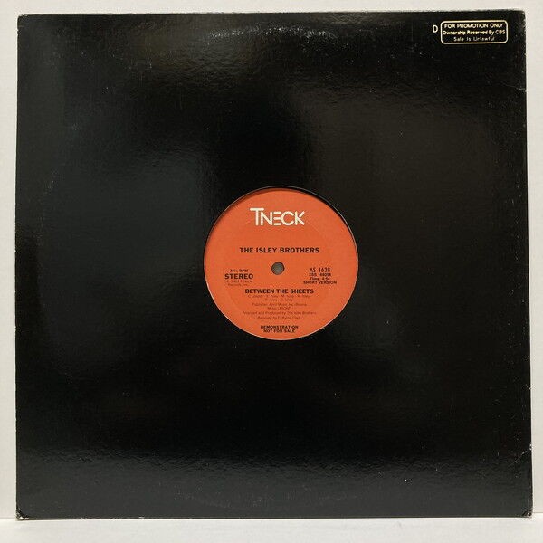 ジャズ ミュージシャン   アメリカシート レア物 ◎7/22(火) ISLEY BROTHERS 中古レコード入荷情報 : ディスク
