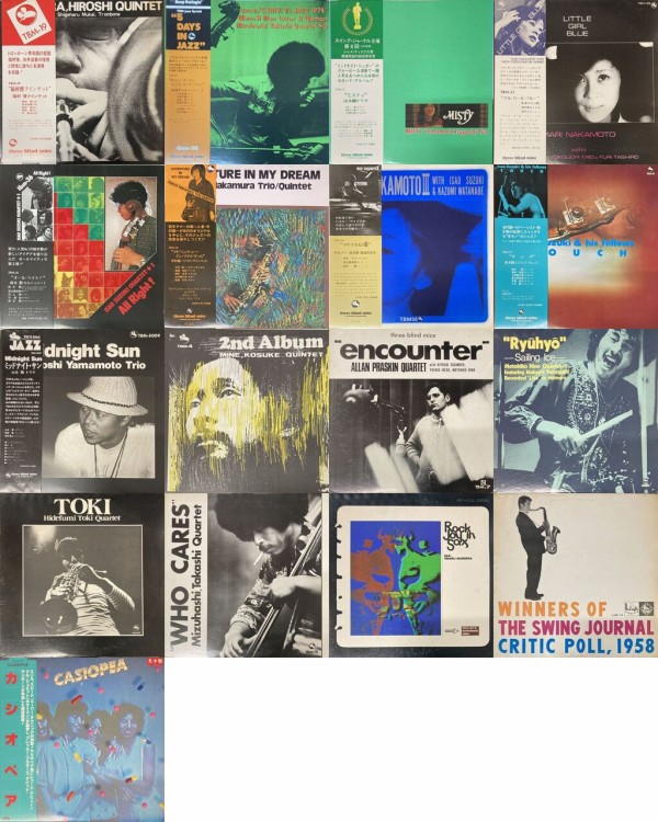ジャズ名盤レコード4枚セット 和田直 渡辺貞夫 他 JAPANESE GROOVE