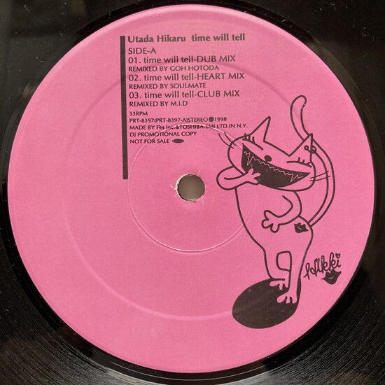 ◎10/8(水) 宇多田ヒカル PROMOレコード 入荷情報 : ディスクユニオン