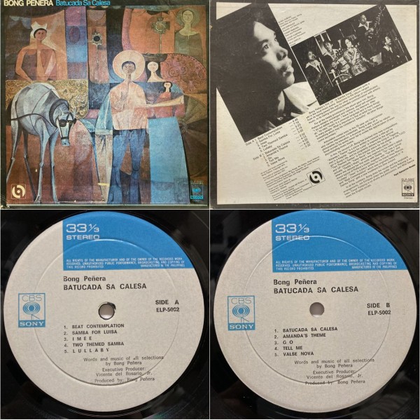 4/25(土) JAZZ・SOUL・RARE GROOVE 廃盤LPセール : ディスクユニオン
