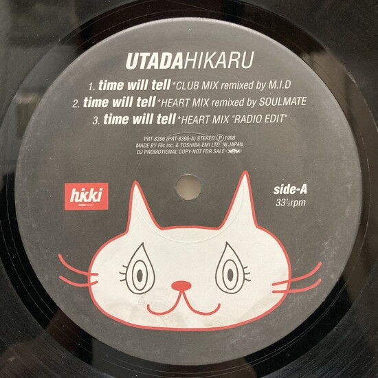 宇多田ヒカル COLORS 12インチレコード　PROMO 宇多田ヒカル COLORS 12インチレコード PROMO - メルカリ