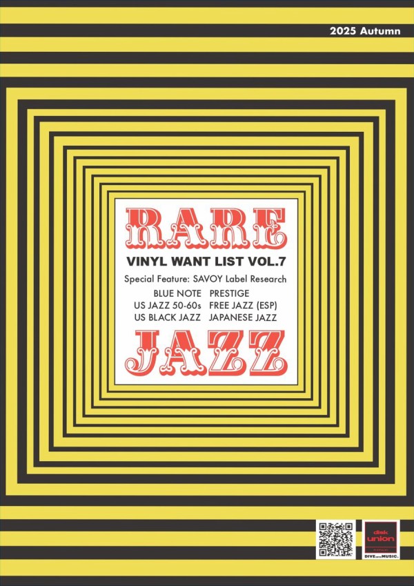 JAZZ】ディスクユニオンジャズ presents RARE JAZZ VINYL WANT LIST