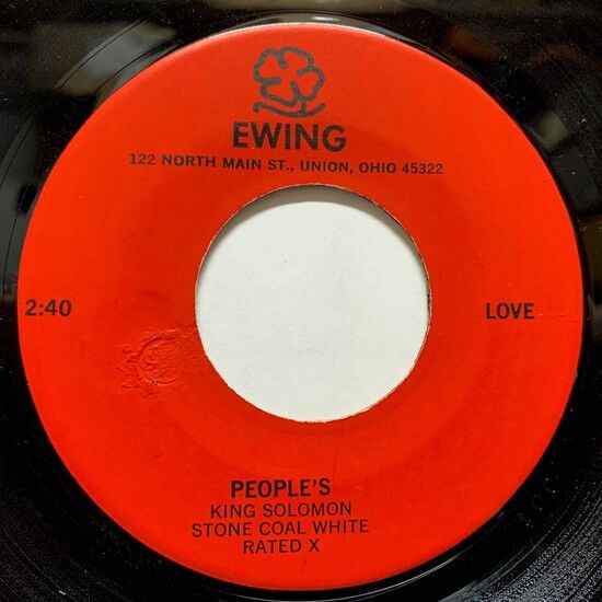 ◎6/15(土) FUNK・SOUL 廃盤45s セール : ディスクユニオン渋谷