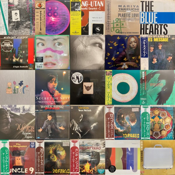 2/11(水)日本のロック廃盤レコードセール※2/10リスト追加 : ユニオン