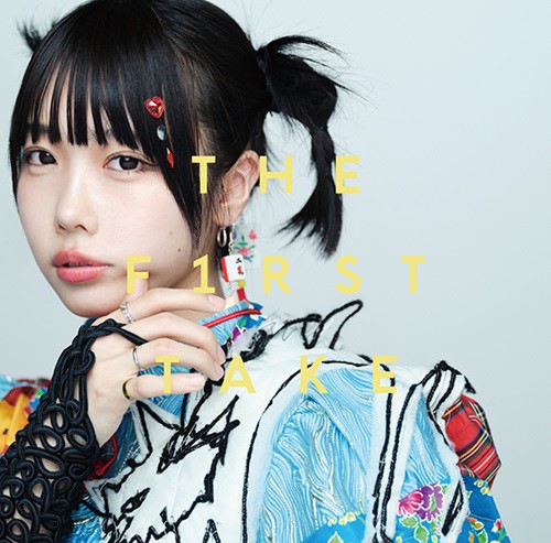 odol distance レコード　新品未開封　レコードストアデイ レコードストアデイ2024.4.20(土) 入荷品紹介!! : ユニオンレコード渋谷