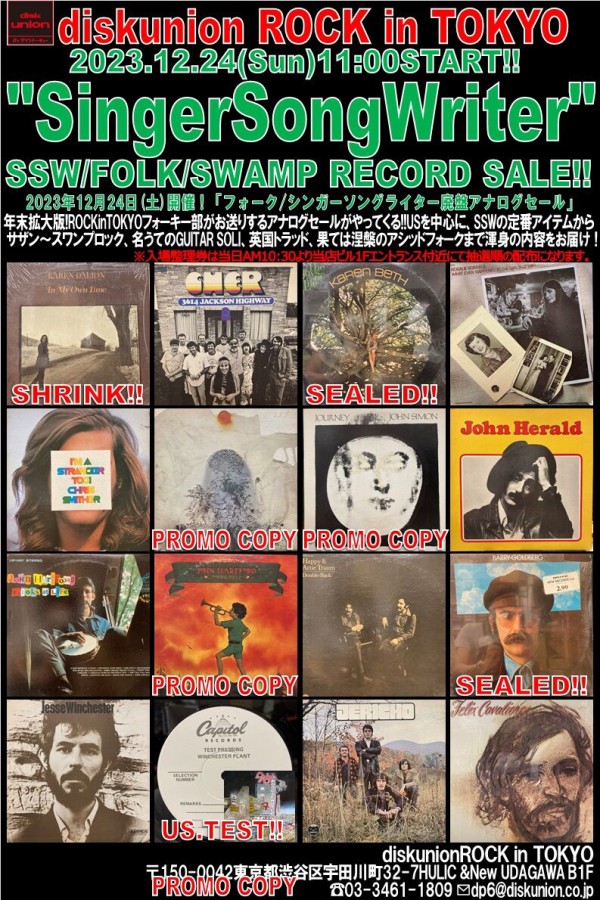 【中古】 さよならが言えなくて 亡きあなたへの手紙/ダイヤモンド社/ファーン・フィールド・ブルックス Amazon.co.jp: BF27CD87年盤 タッチ 3 FINAL 君が通りすぎたあと