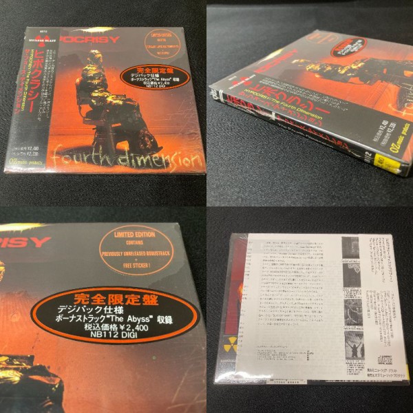 8/17(土) METAL廃盤CDセール : diskunion ROCK in TOKYO