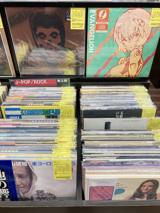【中古】 都市のアイデンティティ街のアイデンティティ 9/4(水)J-POP中古アナログ新入荷情報】CITY POP,LIGHT MELLOW中心に
