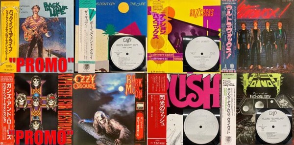 洋楽CD【未開封】まとめ売り　６４枚　ロック系中心　国内盤 9/26(金)激レア盤あり! 洋楽ロック、プログレ国内盤LP入荷 : ディスク