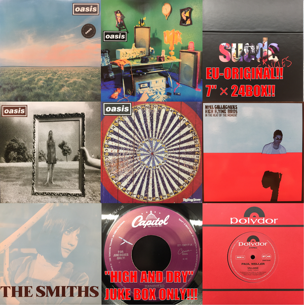 限定盤 Oasis Whatever EP ORIGINAL ナンバリング 限定盤 Oasis