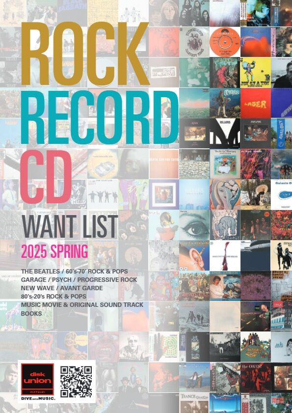 Amazon.co.jp: 廃盤 DVD GASTUNK DOUBLE GIGS 全25曲収録 : おもちゃ