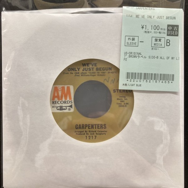 【中古レコード】レア物「SUB POP 200」米国オリジナル盤 9/19(金) ROCK中古レコード新入荷情報】OLDIES、GIRL POP、EARLY