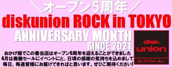 Rørbæk - 1994年 希少北欧メロハー,AOR 極希少◇北欧メロディアスAOR◇ROX/STEREO - メルカリ