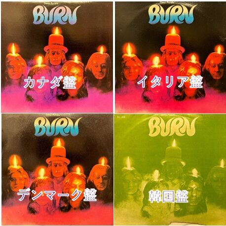 【アナログ30センチ２枚組●英国盤●発売当時物】リップリグ＆パニック／ゴッド Yahoo!オークション -「rip rig panic」(レコード) の落札相場
