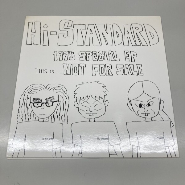 Hi-STANDARD など パンク系 CD 他 9/3(水) PUNK中古レコード新入荷情報】Hi-STANDARD稀少タイトル