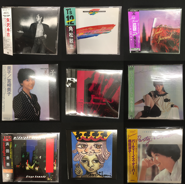 1/28(土)「日本のロック CDセールリスト」ゲームミュージック大量出品