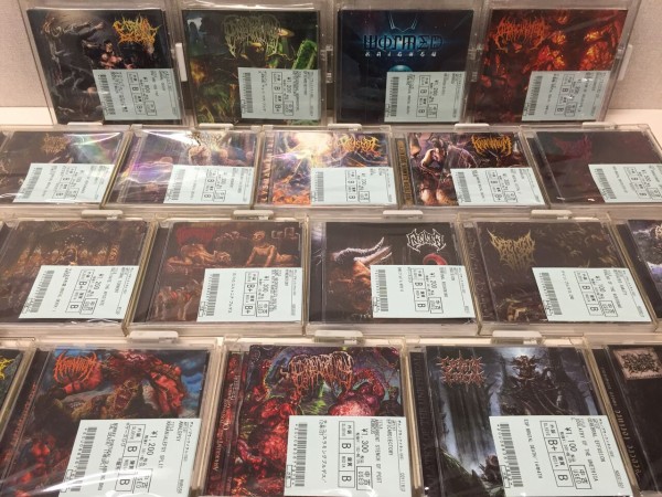 ブルデス スラミング Vulvectomy CD 3枚セット 11/3(木) METAL中古CD新入荷情報】BRUTAL DEATH METAL(欧州