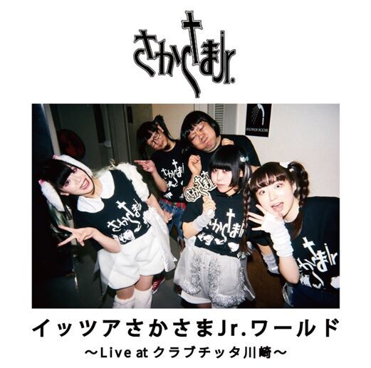 大盛況で終了いたしました！10/14(金)