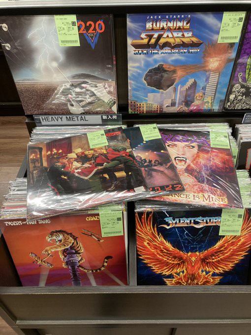 BALAM245 『MADNESS』 未開封⭐︎ 7/31(木) METAL中古レコード新入荷情報】NWOBHM、GLAM METAL