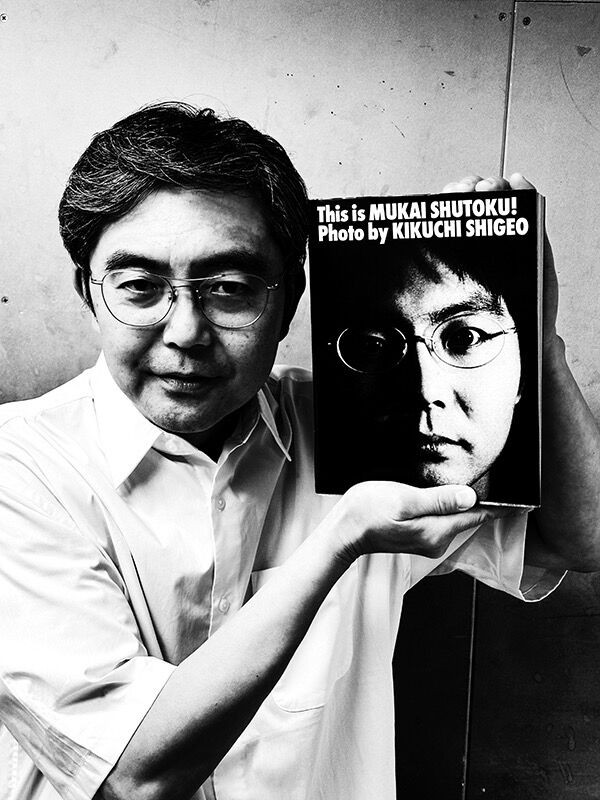 9/5(金)～9/19(金）】『This is 向井秀徳！Photo by 菊池茂夫