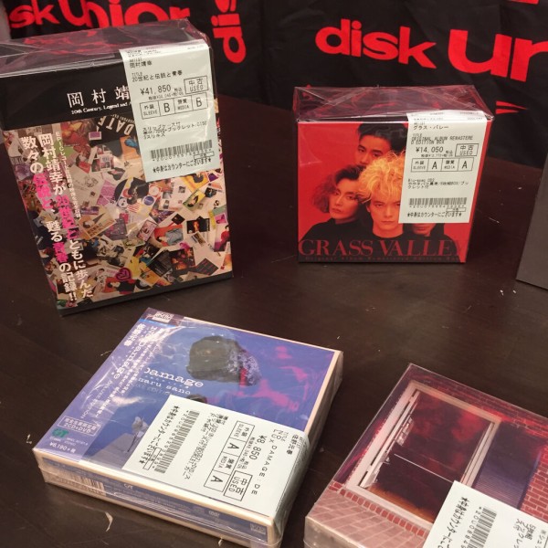 中古新入荷情報】J-POP/ROCK ボックスもの入荷！大江千里/岡村靖幸/土屋昌巳ほか : diskunion ROCK in TOKYO