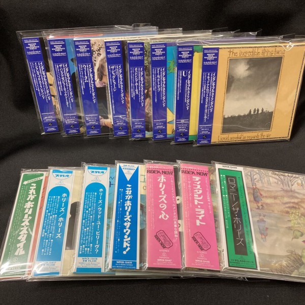 1/7(日)緊急開催！『ROCK・日本のロック廃盤CDセール』-価格入り