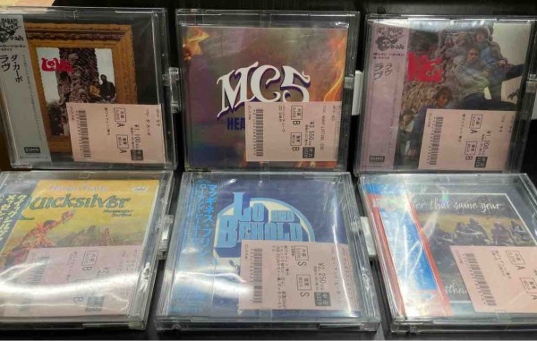 8月24日オンライン出品開始！【8/22ROCK中古CD新入荷情報】往年の名盤