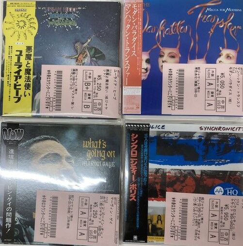 12/4(水) ROCK中古CD新入荷情報】プログレ、アメリカン・ロック中心に