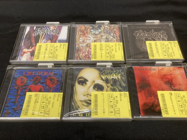 1/23(木) METAL中古CD新入荷情報】THRASHやDEATHなど中心に入荷