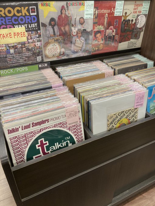 12/20(金) ROCK中古レコード新入荷情報】60～70'sロックオリジナル盤