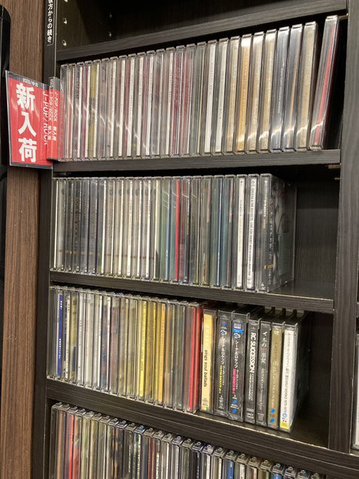 2/4(日) J-POP中古CD新入荷情報】RCサクセション、シーナ&ザ・ロケッツなどなど！紙ジャケCD約90点大量入荷！ : diskunion  ROCK in TOKYO