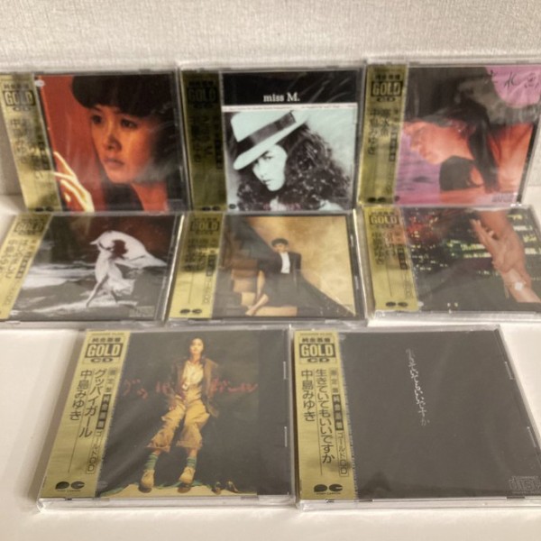 CD オールジャンル　超お得　ケース付　コレクション 天馬公式】CDいれと庫（ライト）18個セットの通販