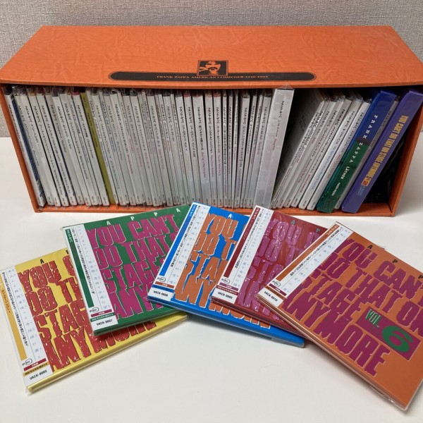 【未開封】1972年「第2回春一番コンサート」ほぼ完全収録・10枚組CDボックス 1972春一番BOX(10枚組)/オムニバス（春一番BOX）｜日本のロック