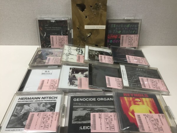11/11(金)「アヴァンギャルド～サウンドアート 中古CD」入荷情報