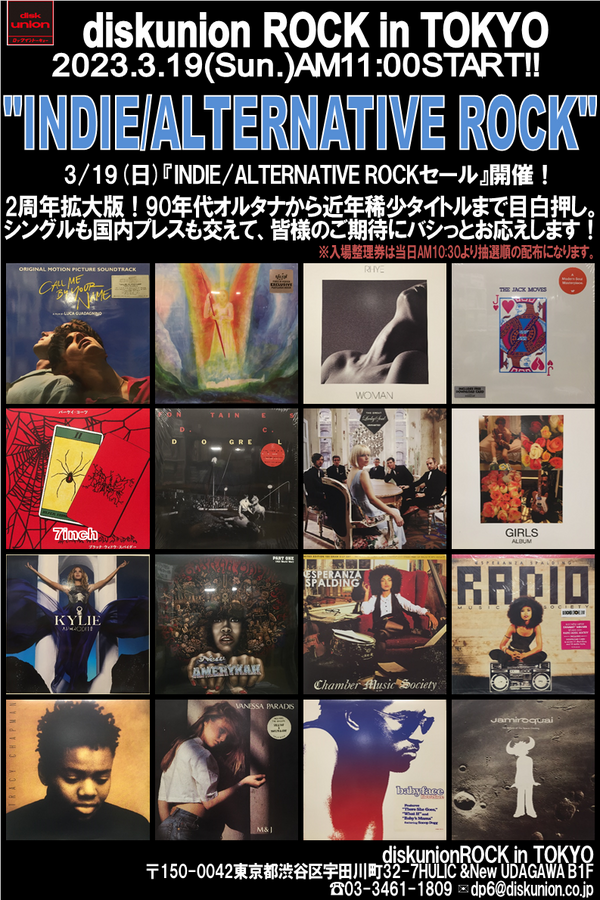 新品未開封‼️ nero magazine vol.14 コーネリアス 7インチ 新品未開封‼️ nero magazine vol.14 コーネリアス 7インチ