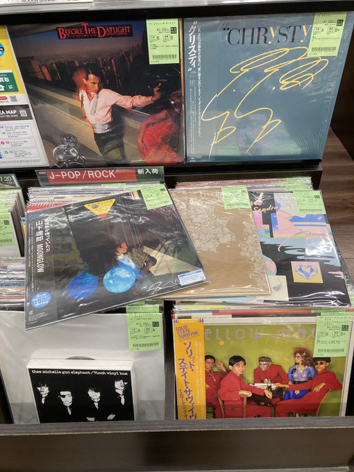 7/31(木) 日本のロック/ポップス中古レコード新入荷情報】AOR