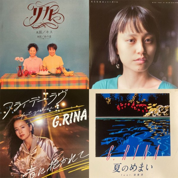 12/28(日) プレミアム日本のロック/ポップス廃盤アナログセール