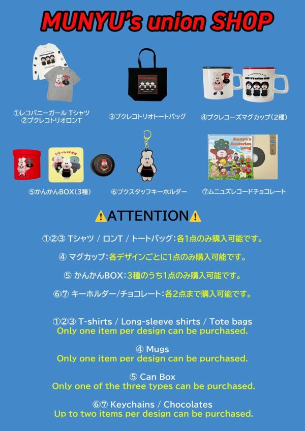 TCGshop193名駅店@祝！12周年！4/4～4/6周年祭開催！ on X
