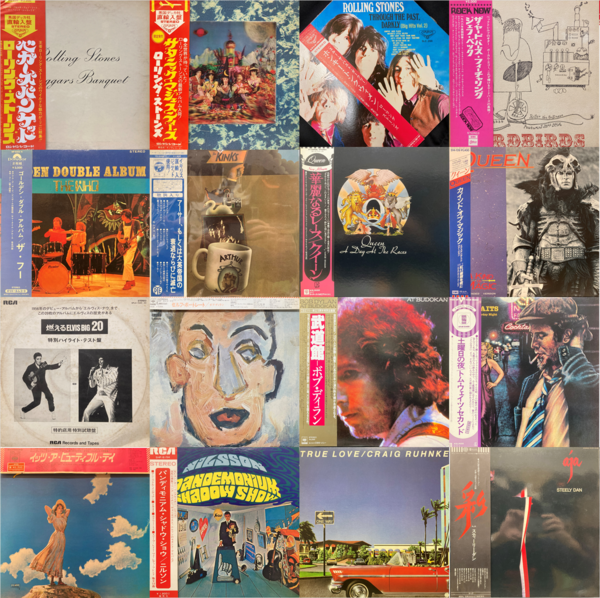 マクドナルドランド　5個セット　海外限定　新品　激レア マクドナルドランド 5個セット 海外限定 新品 激レア